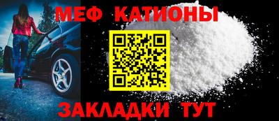 бутик Славянск-на-Кубани