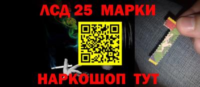 герыч Ставрополь