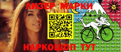 скорость mdpv Среднеуральск