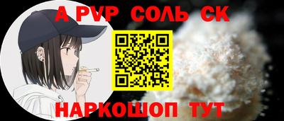 скорость mdpv Среднеуральск