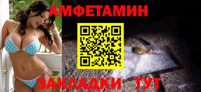 скорость mdpv Среднеуральск