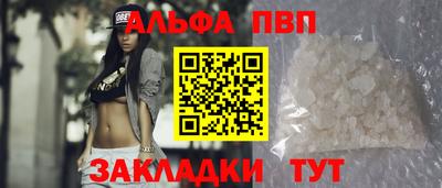 скорость mdpv Среднеуральск